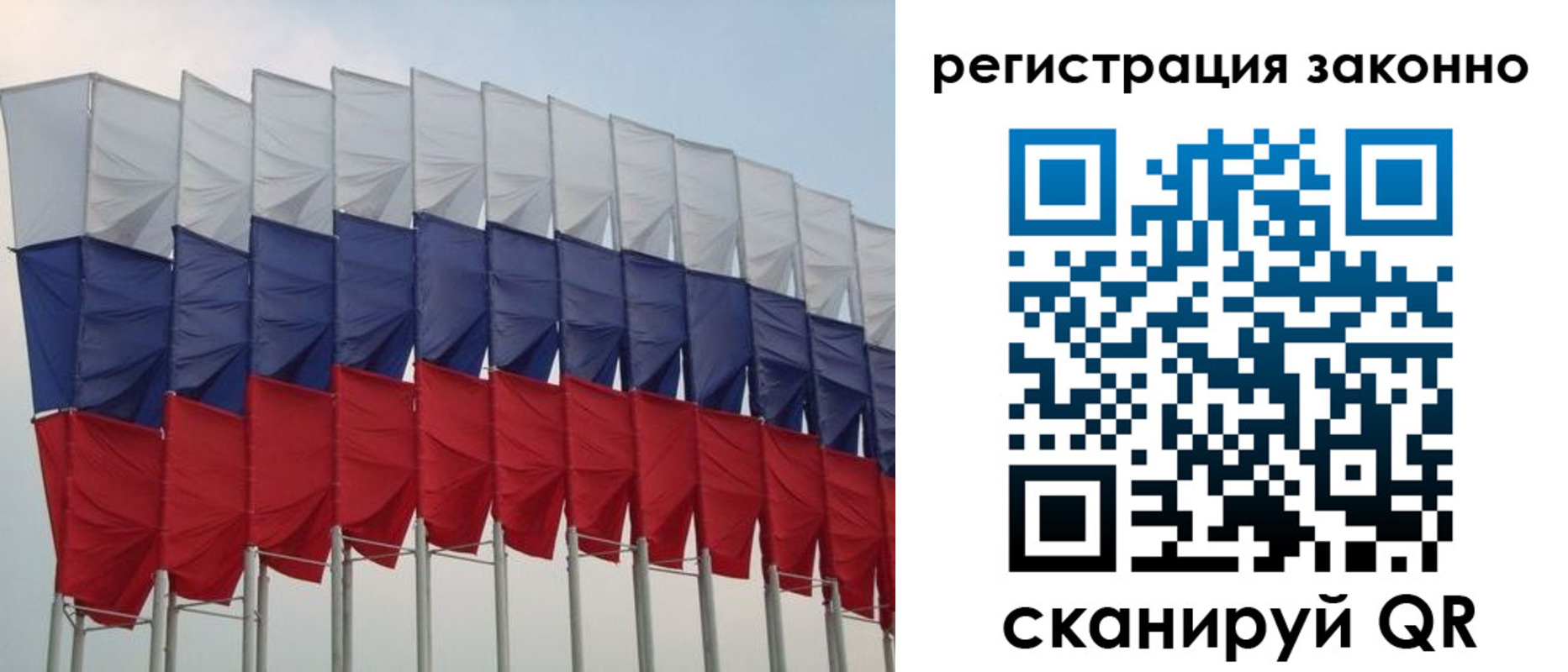 прописка для военкомата в Приморско-Ахтарске